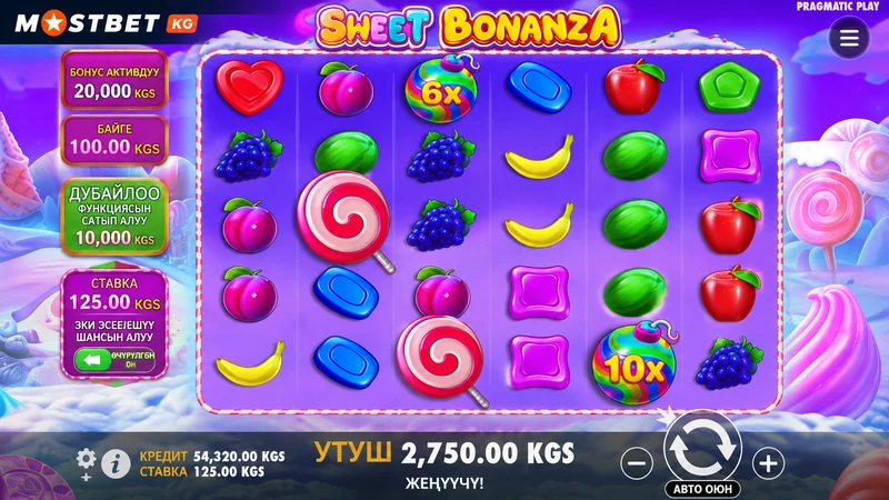 Sweet Bonanza слот Pragmatic Play